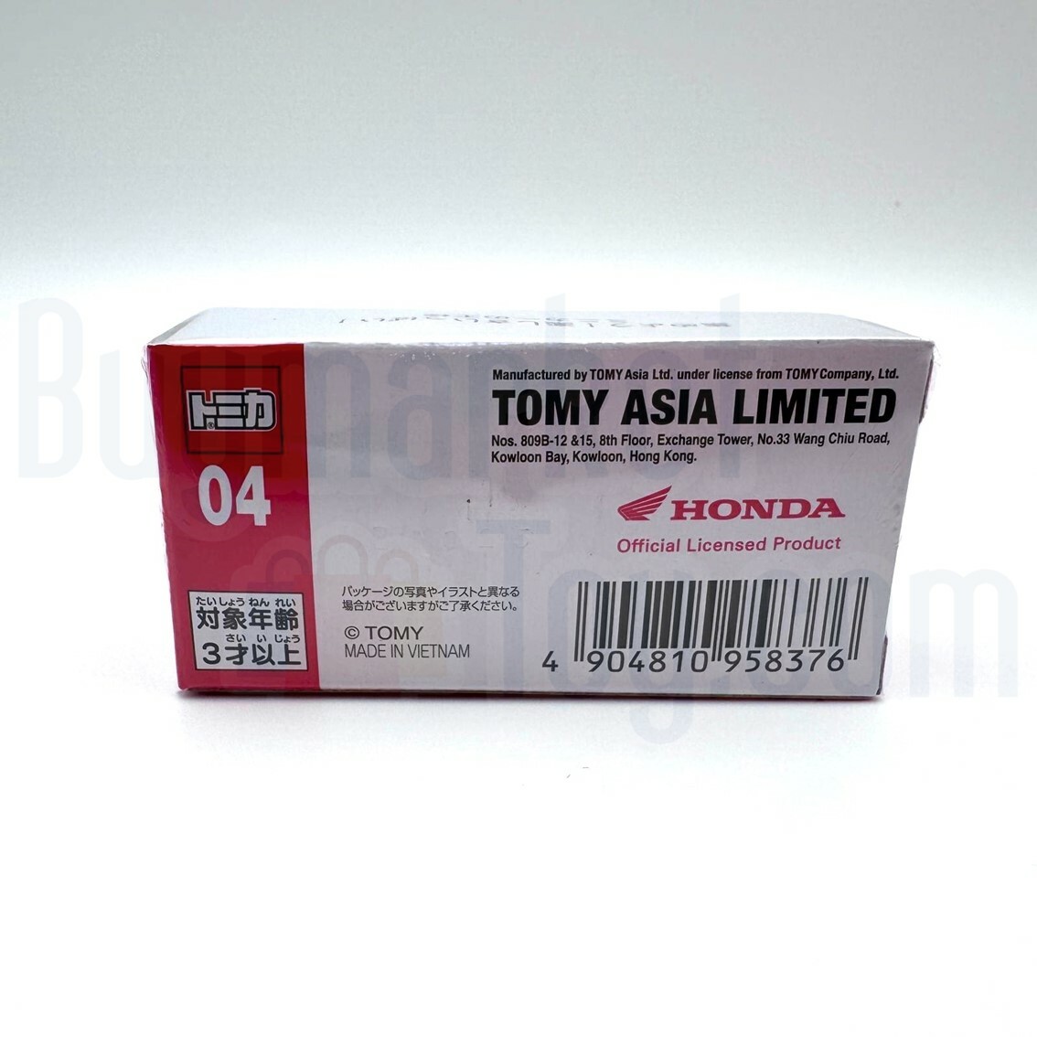 Takara Tomy Tomica BX004-Honda CBR1000RR (亞洲版)