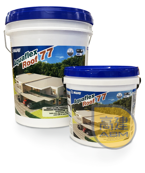 馬貝Aquaflex Roof 77 防漏膜