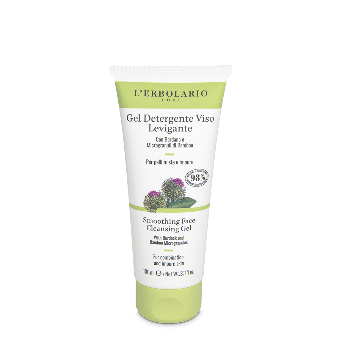 牛蒡去角質潔面啫喱