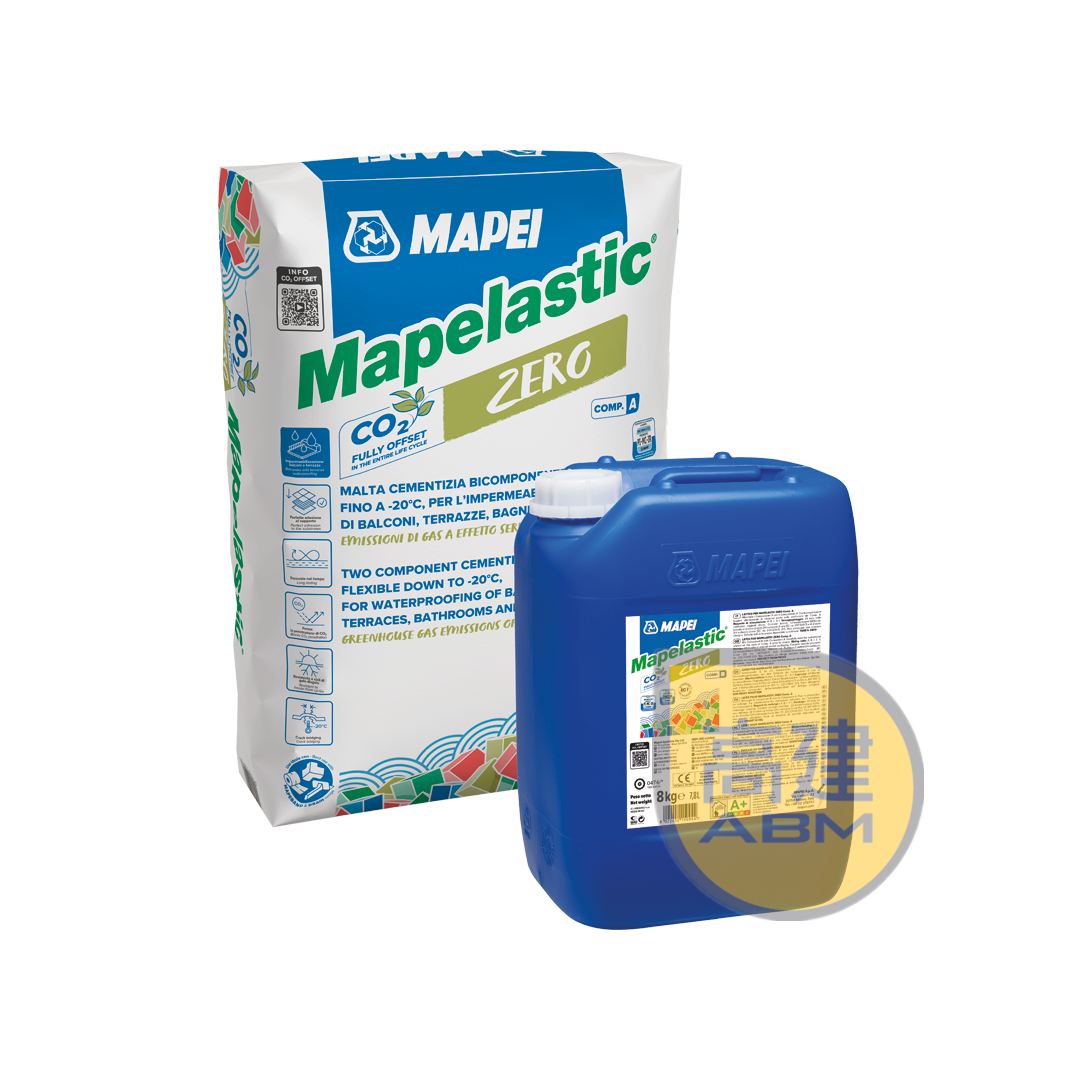馬貝Mapelastic Zero 防水英泥
