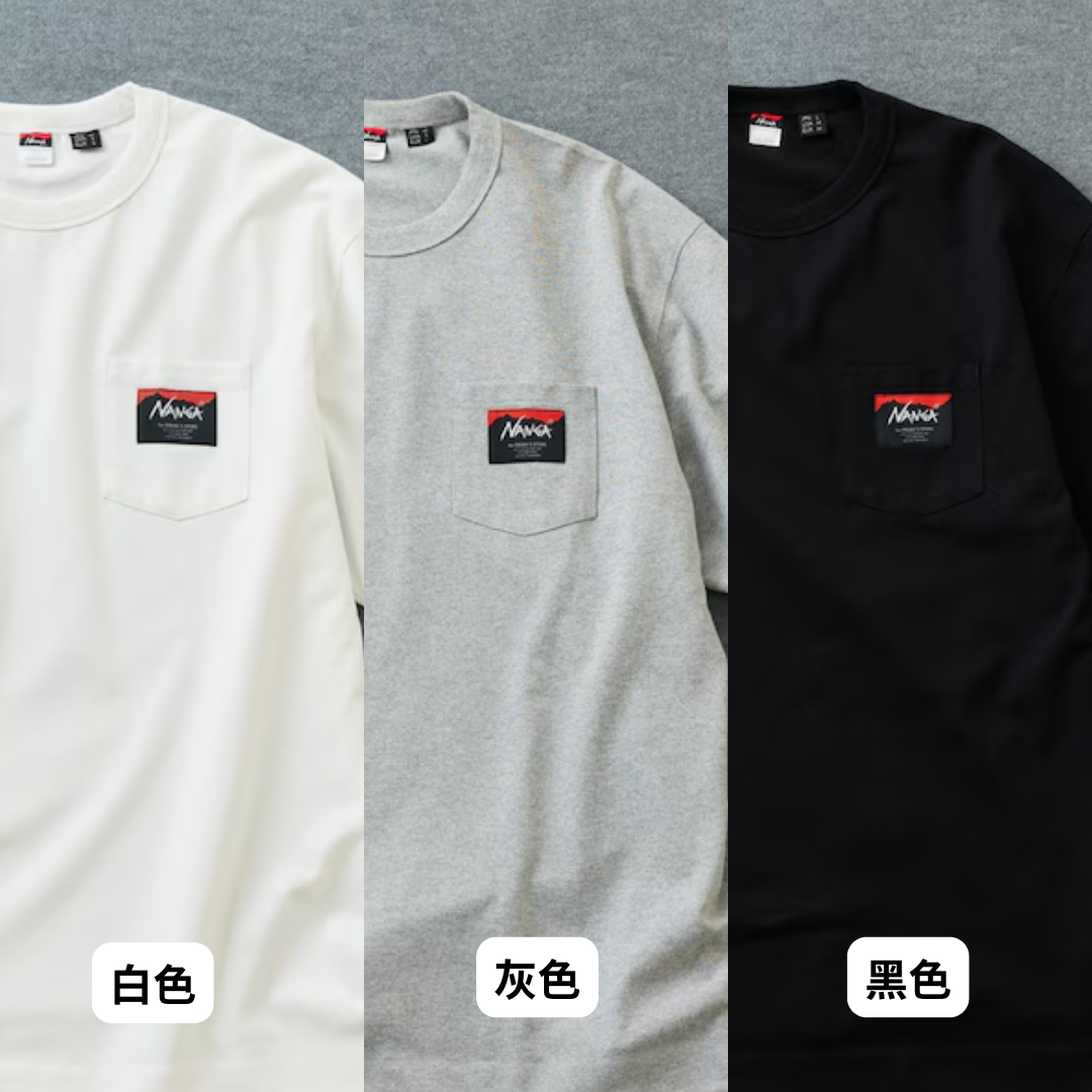 "現貨" NANGA × FREAK'S STORE ECO HYBRID LOGO 小LOGO 短踢