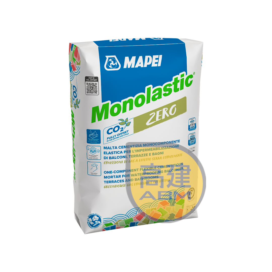 馬貝Monolastic 防水英泥