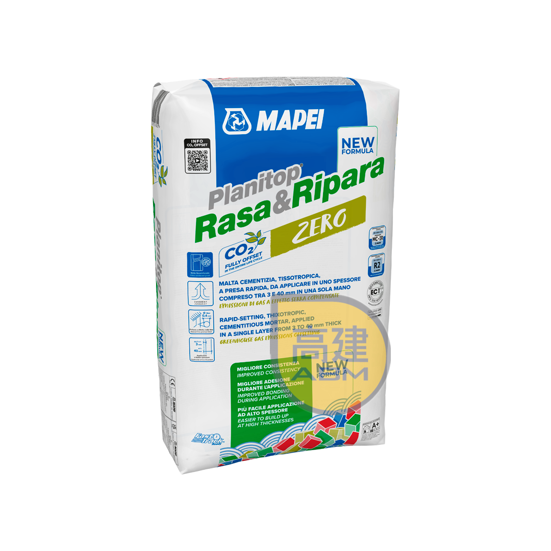 馬貝Planitop smooth repair zero瓷磚膠/R2級
