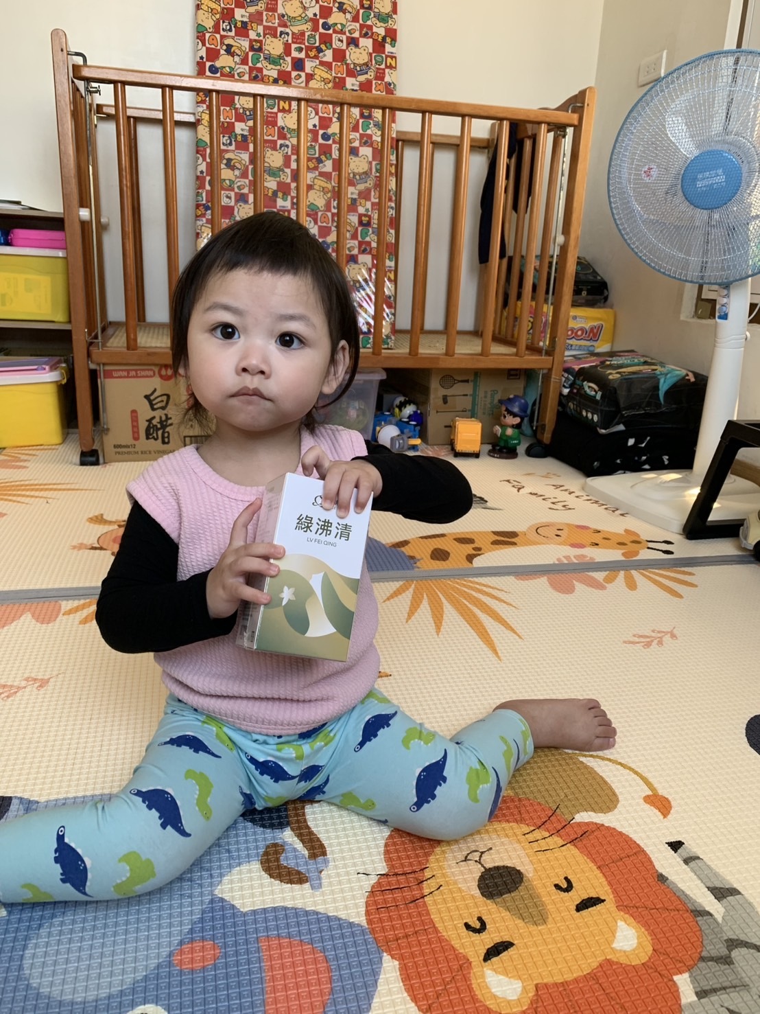 綠沸清