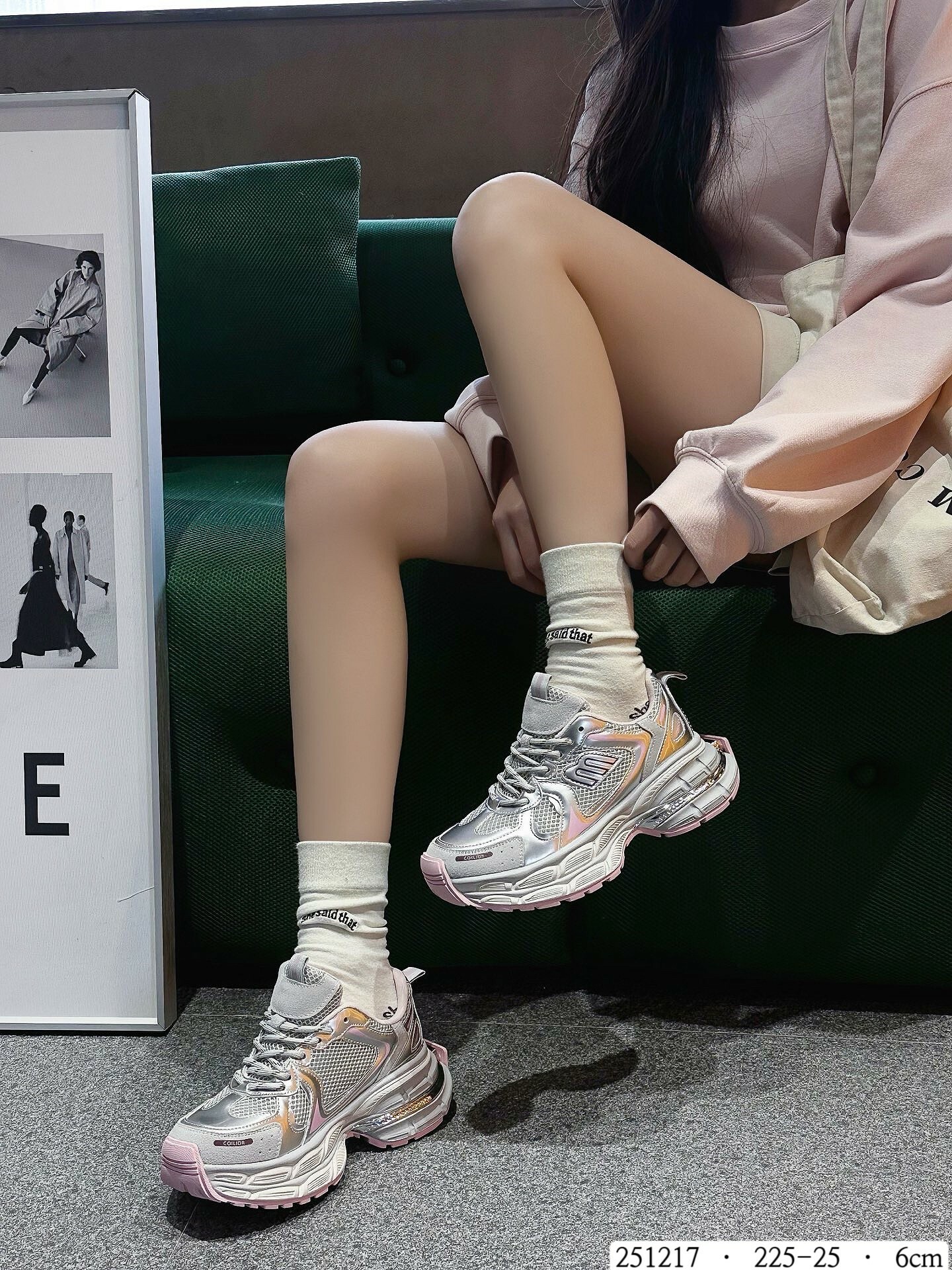 251217韓國真皮復古網面老爹鞋