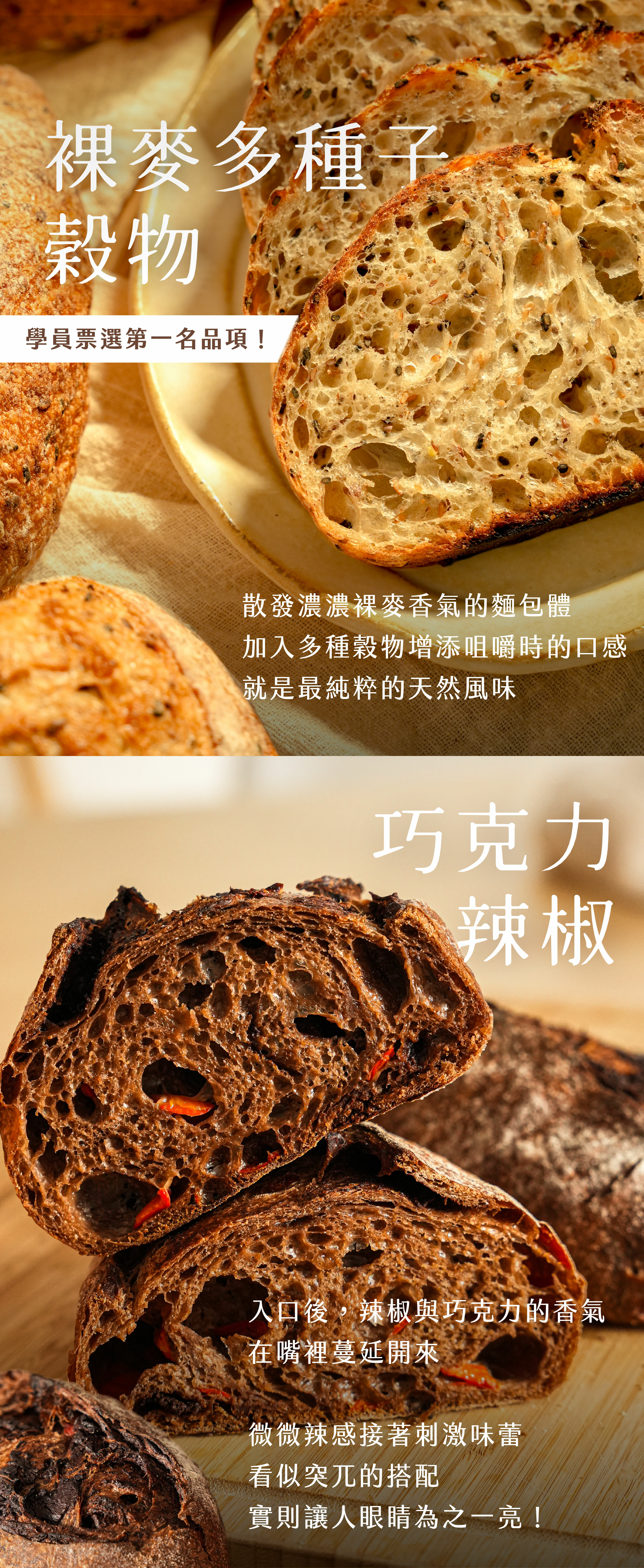 品項