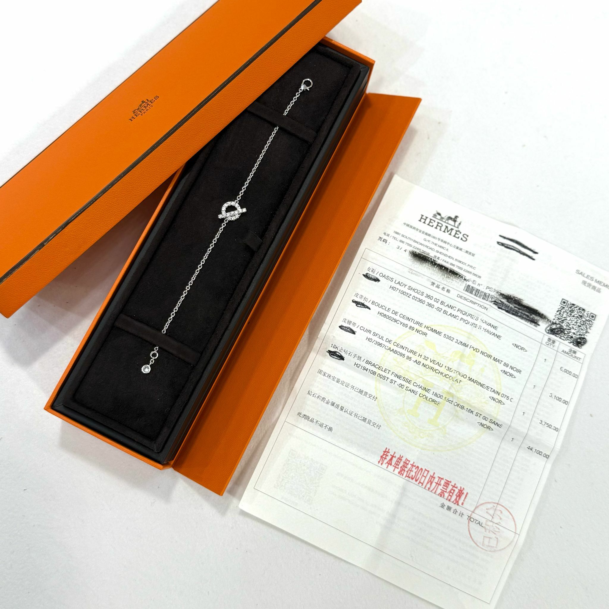 全新HERMES小Q手鍊ST碼 (0.55ct)750 18K白金 H219410B00ST #BRAND NEW #香榭站正品