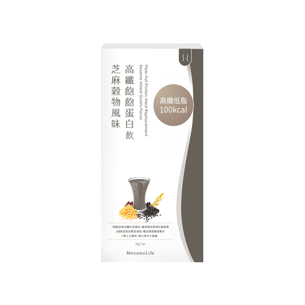 [新客優惠]高纖飽飽蛋白飲(單包/盒)
