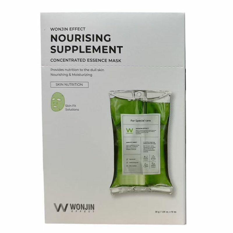WONJIN - 原辰 煥能新生滋養綠色吊瓶童顏能量面膜10片/盒(平行進口)