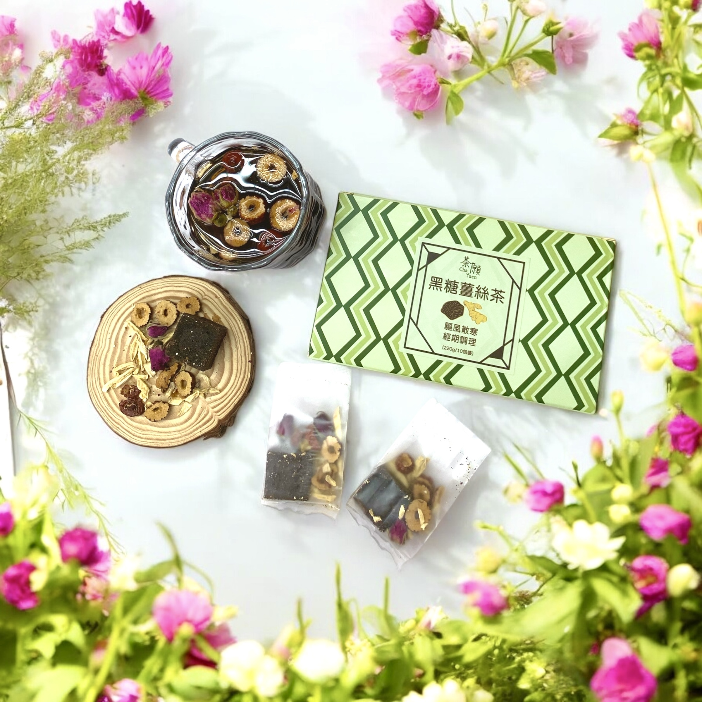 Cha Yuen - Brown Sugar Ginger Tea 10 packs