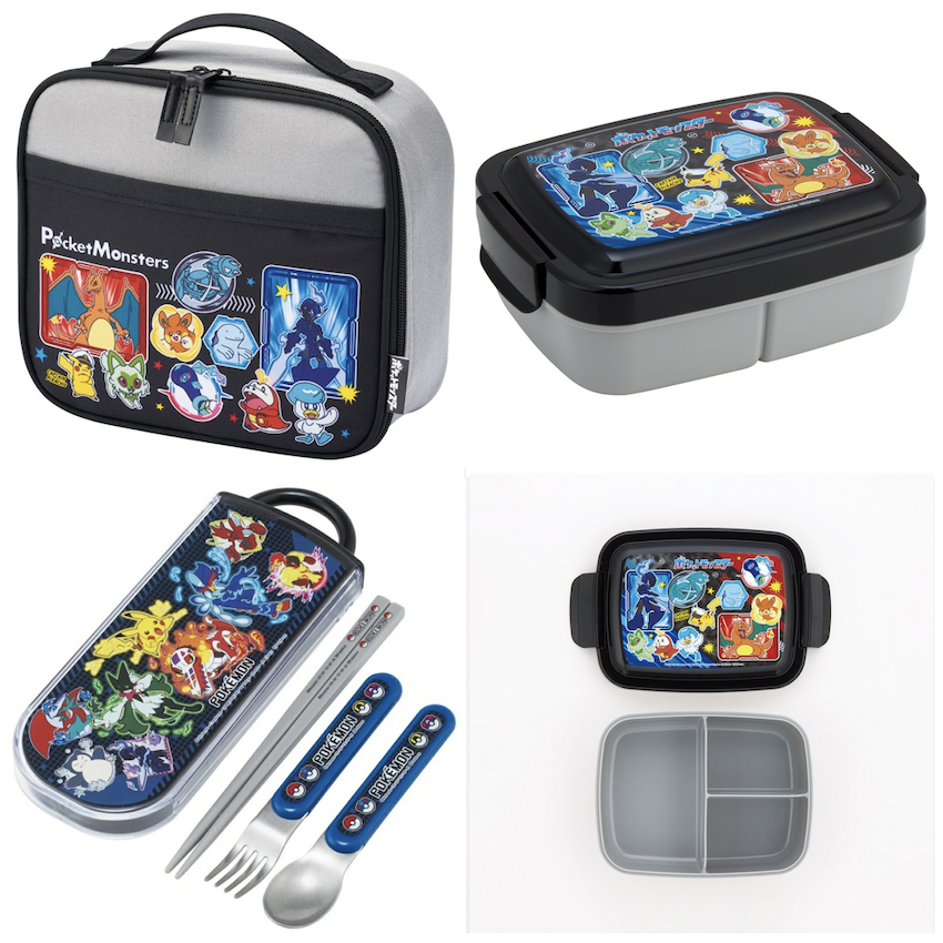 日本 Skater 盒型保溫飯袋 + 餐盒 + 餐具套裝 - Pokemon