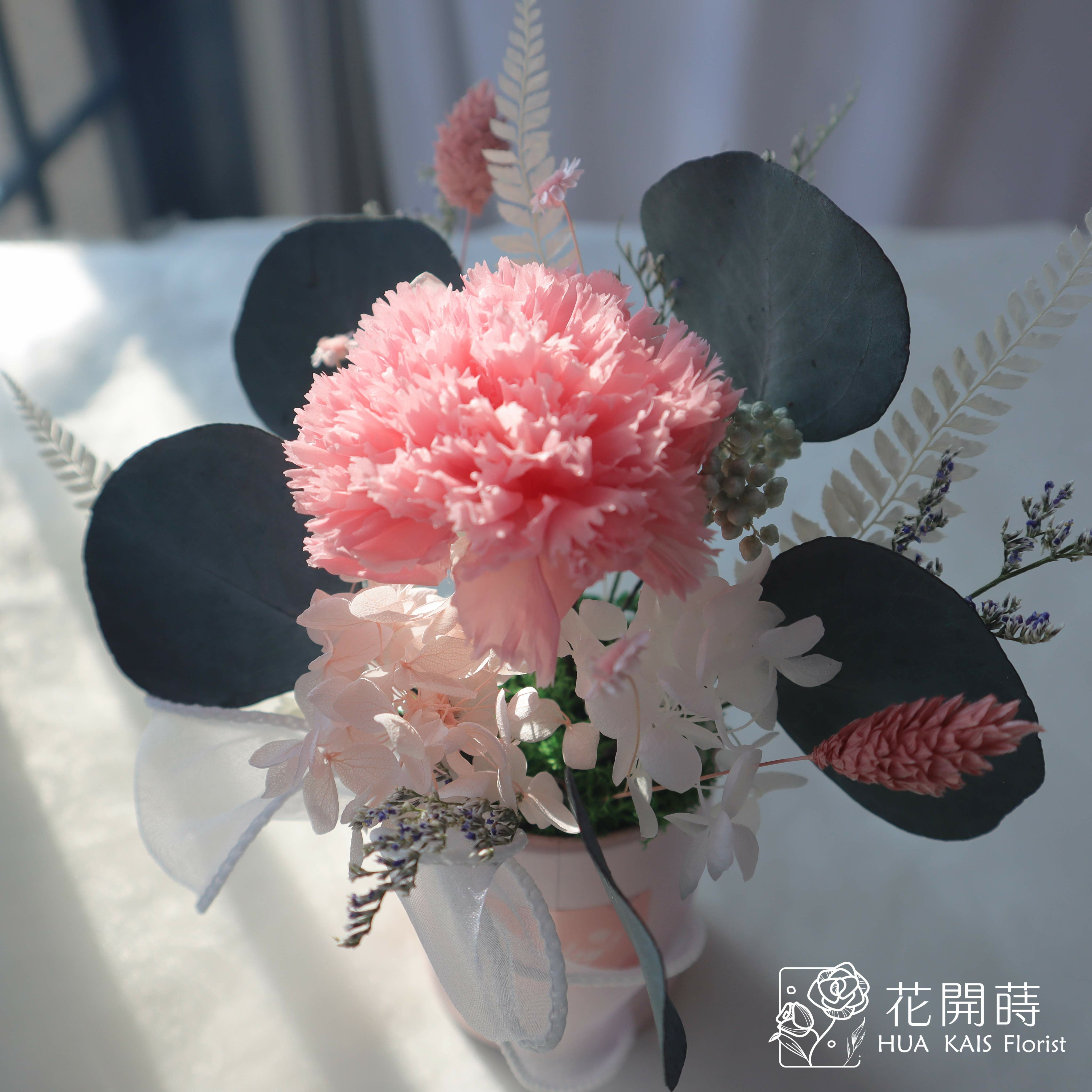 紙筒花|淡粉色康乃馨桌花|永生玫瑰花|辦公室小桌花|永生花禮物