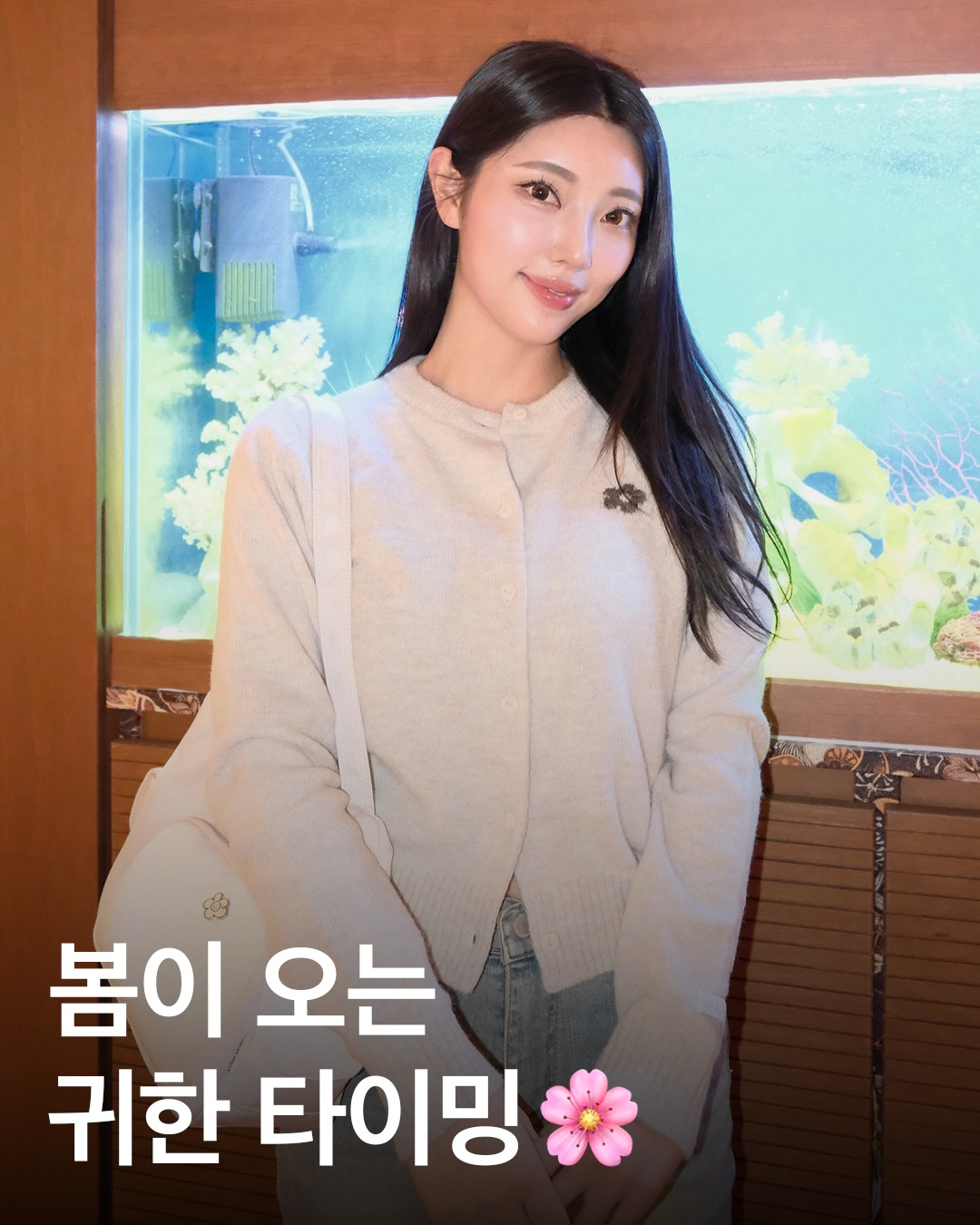 韓國選物| WACKY WILLY 女裝花花 圓領毛冷衫