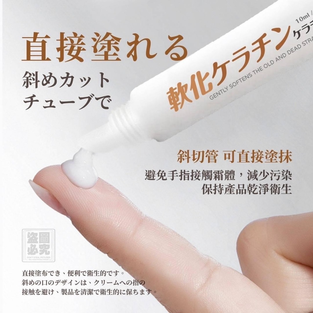 日本熱銷瘋搶祛肉芽脂肪粒神奇眼霜15ml