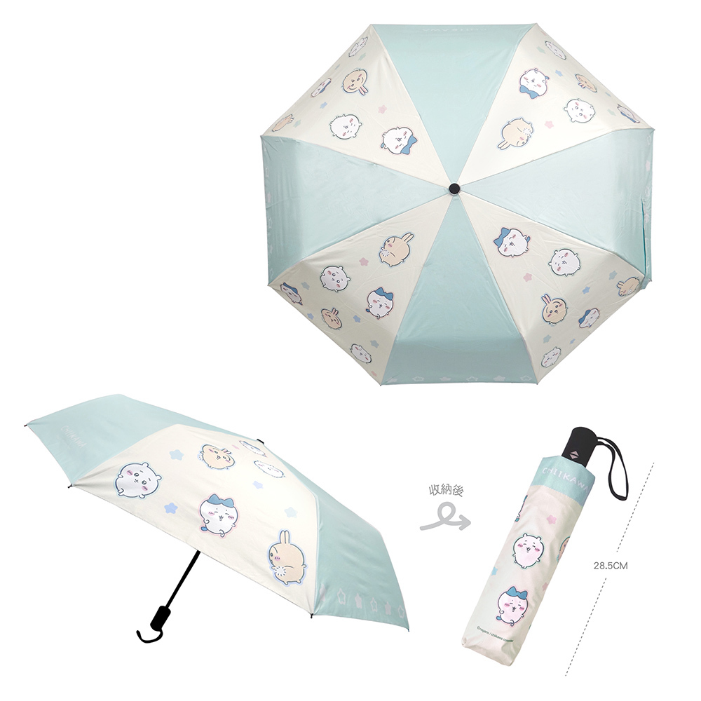 吉伊卡哇 防曬自動傘，內層為黑膠塗層，防曬性佳，重量約370g