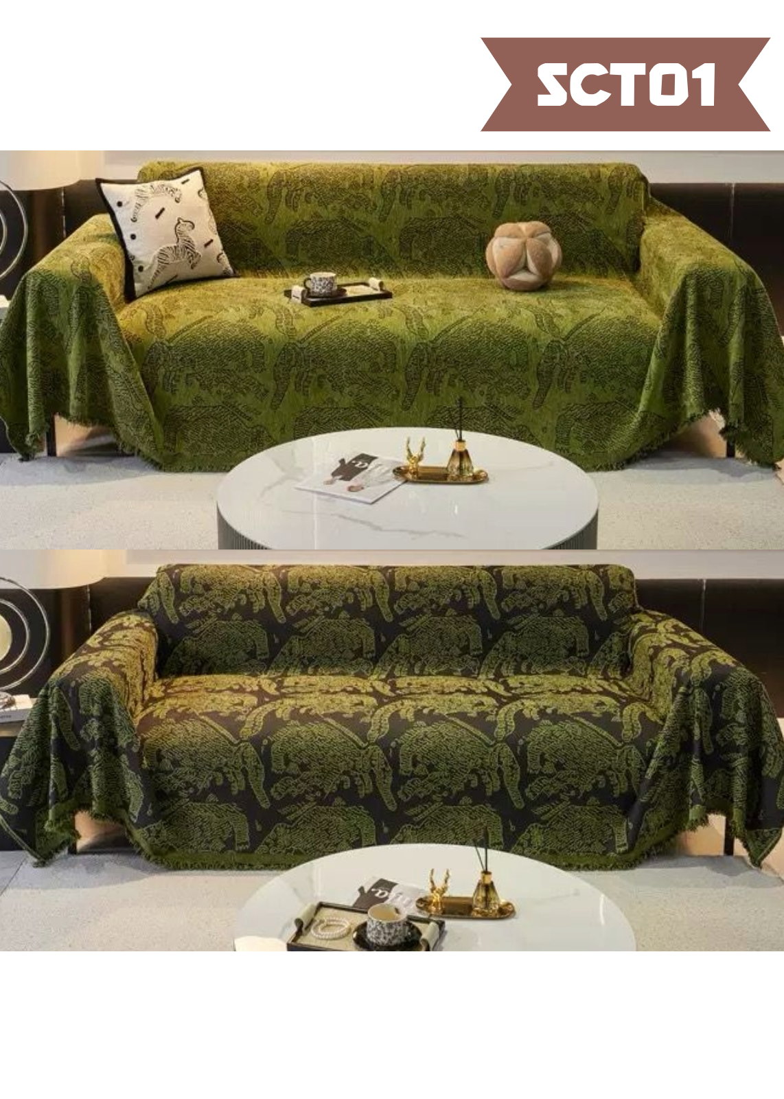 法式梳化布 SCT01