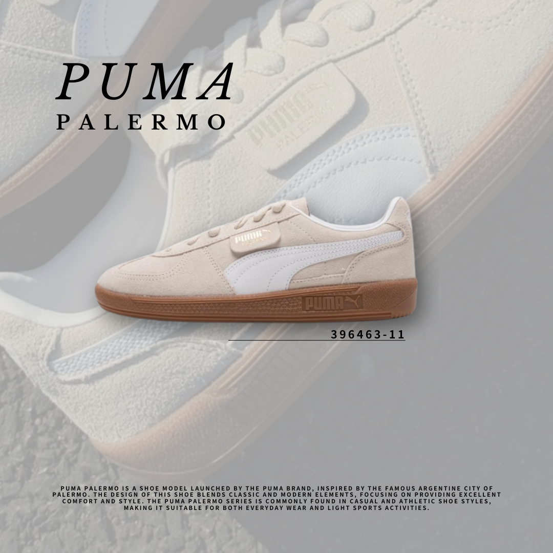 "代購" PUMA Palermo 金標米白  396463-11