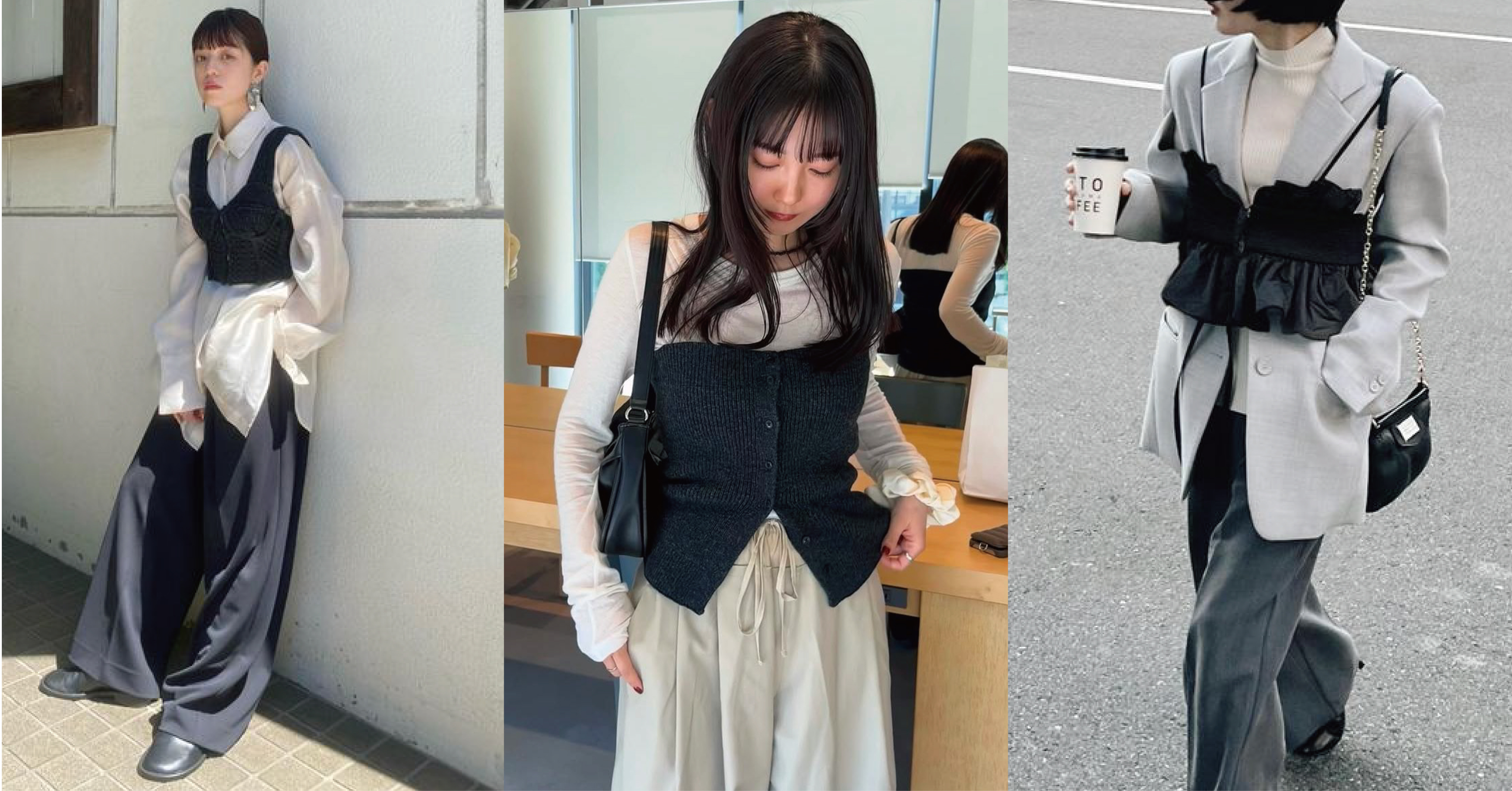 簡單3步驟 重現日雜氛圍感 日系穿搭-BONNY&READ飾品