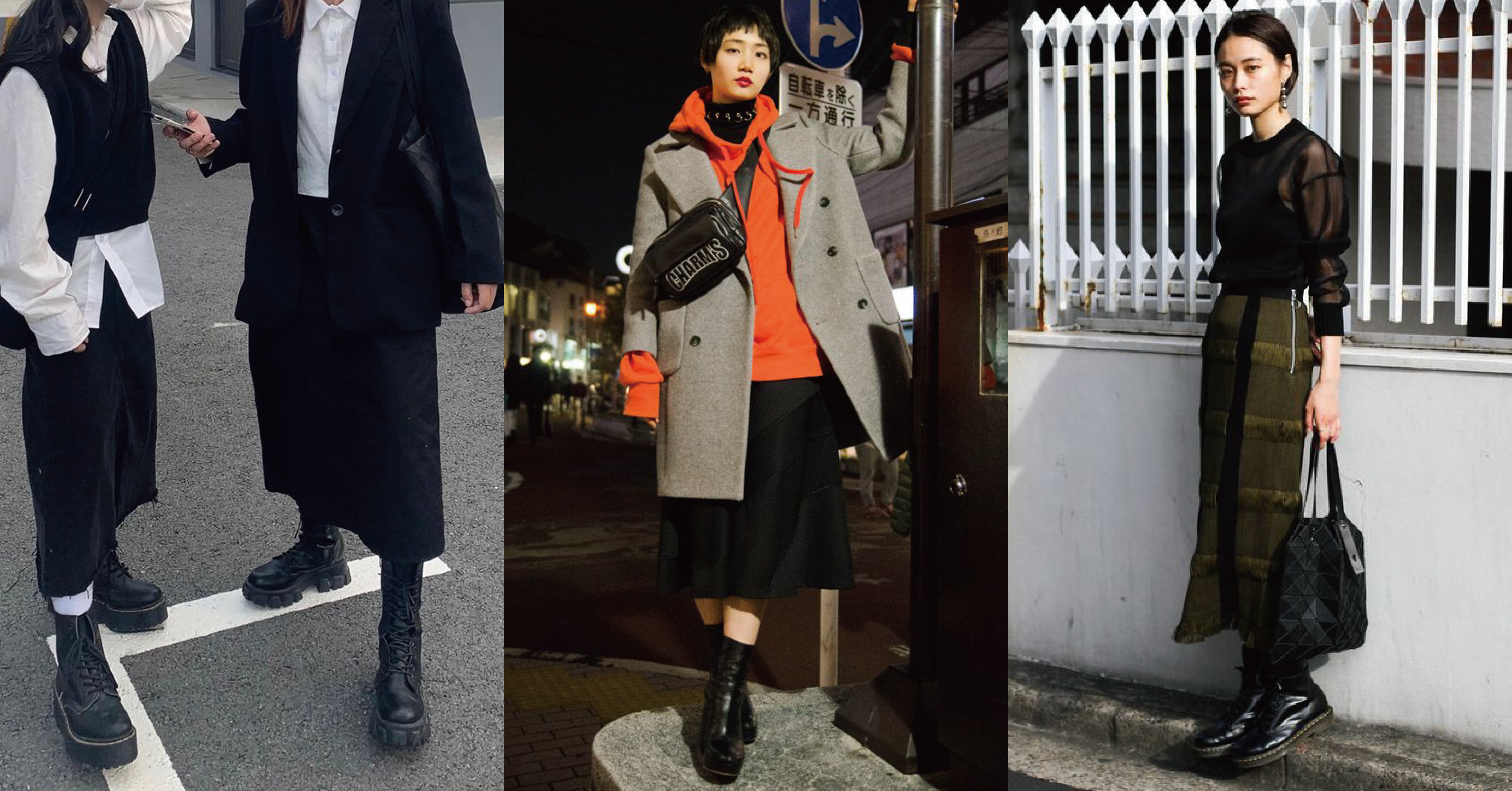 簡單3步驟 重現日雜氛圍感 日系穿搭-BONNY&READ飾品