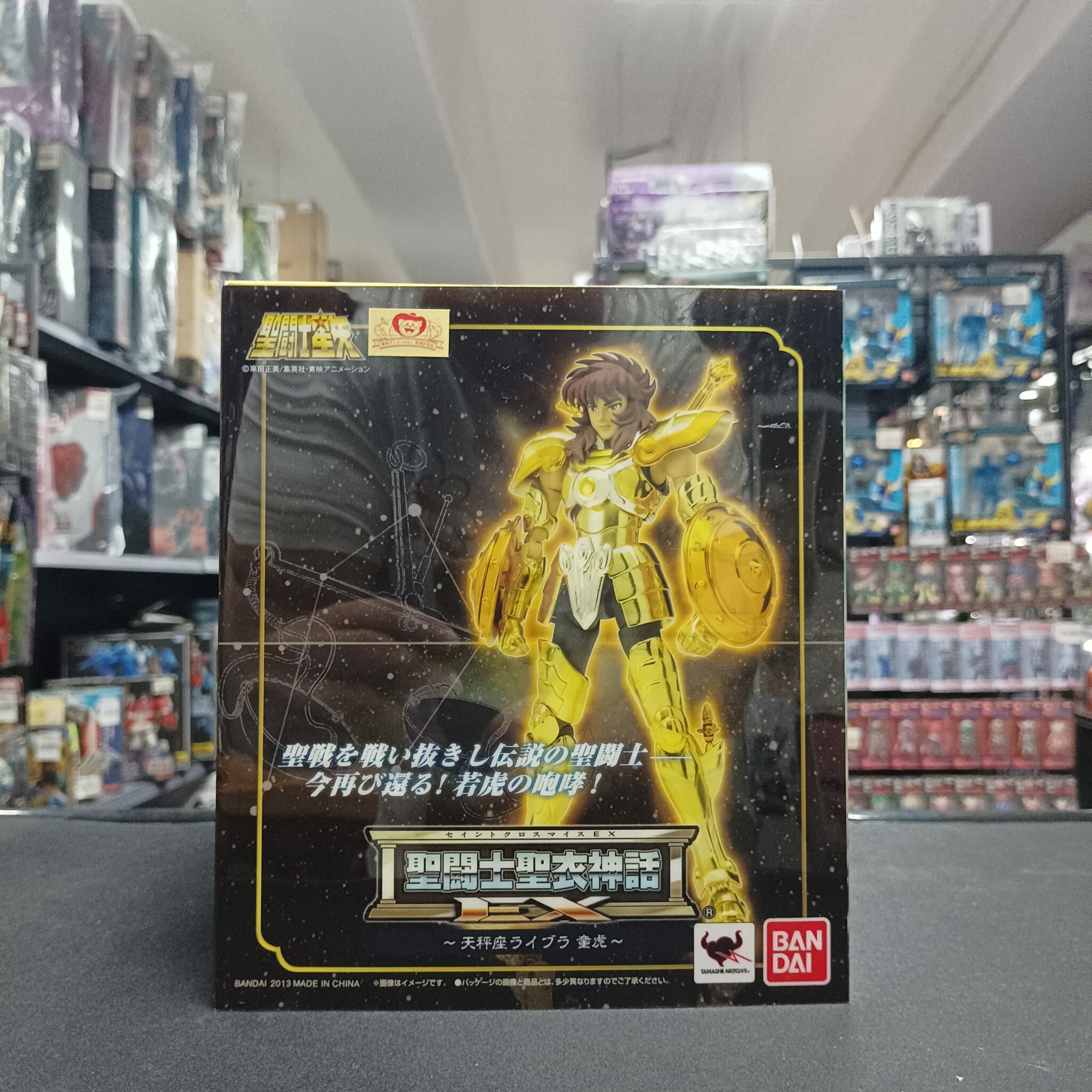 聖鬥士星矢-聖衣神話EX 天秤座 童虎