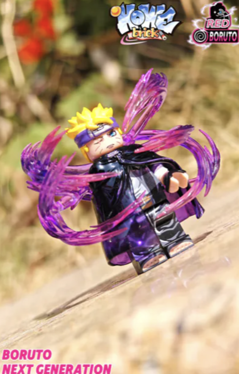 【Howe Brick X Red】透明博人雙人套