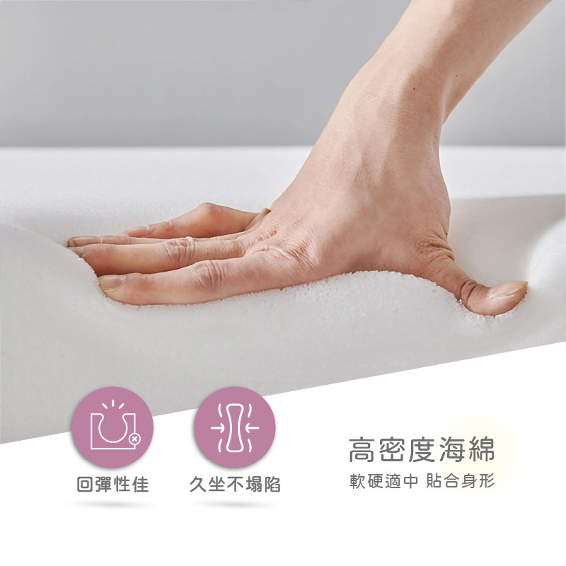 【Munichi】奢華漫遊3D雙人電動沙發_涼感硅藻皮