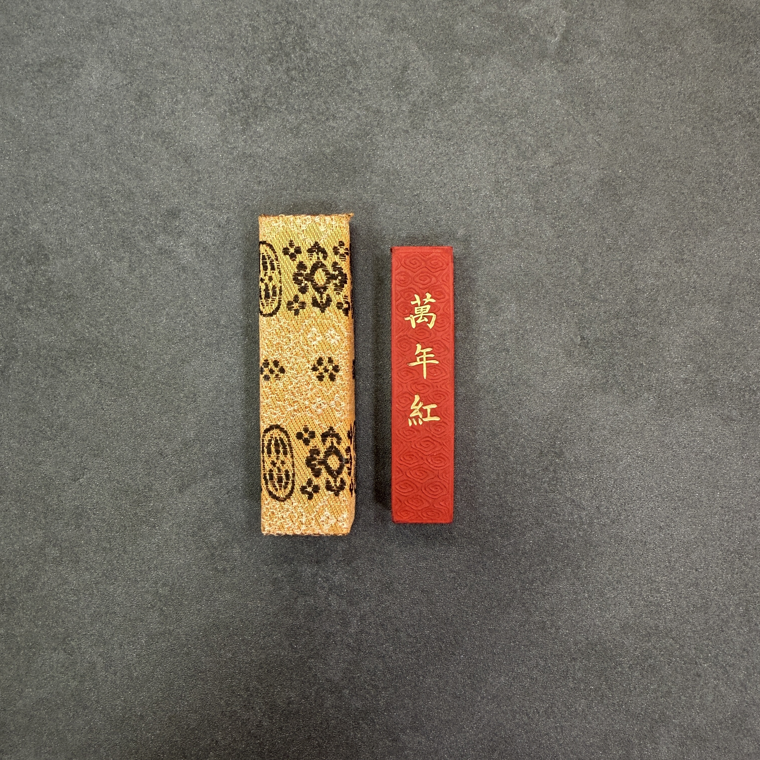 上海墨廠萬年紅硃砂墨