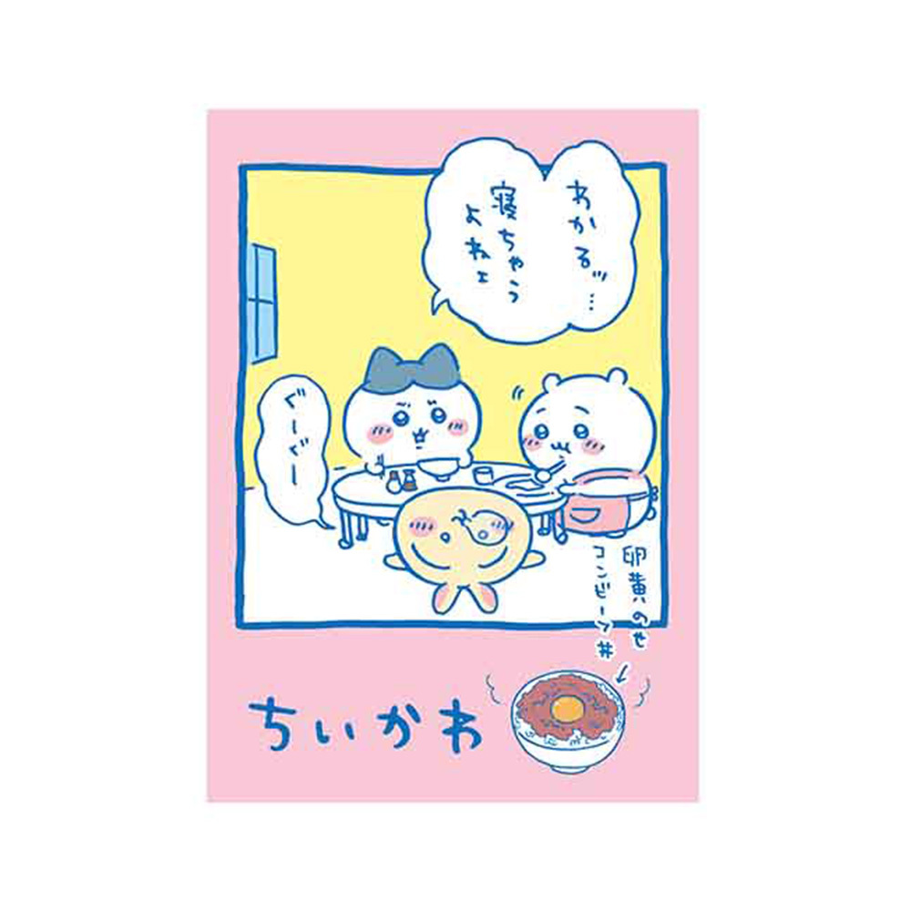 吉伊卡哇 50開車縫筆記本-晚餐(方格內頁)