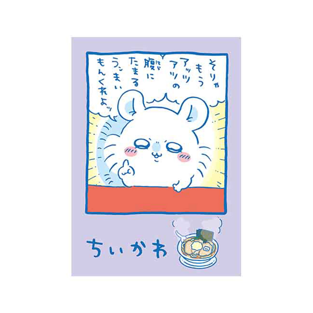 吉伊卡哇 50開車縫筆記本-拉麵