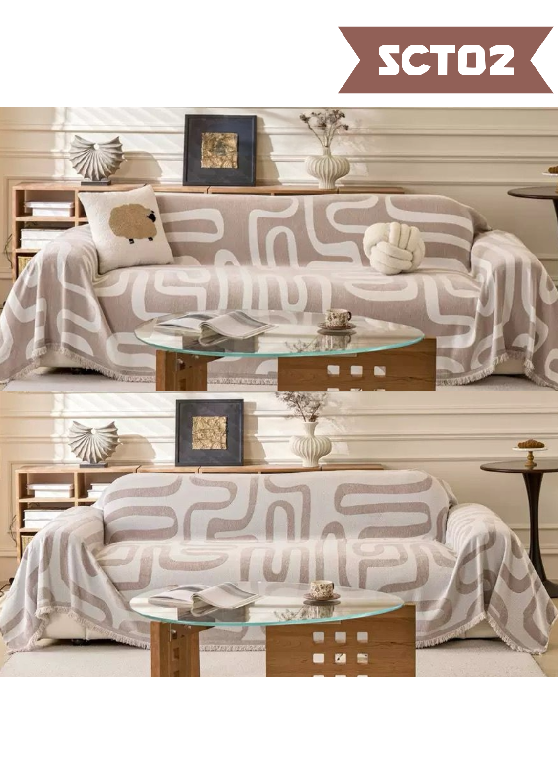 法式梳化布 SCT02