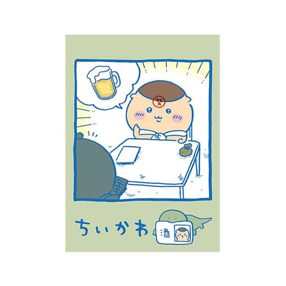 吉伊卡哇 50開車縫筆記本-啤酒