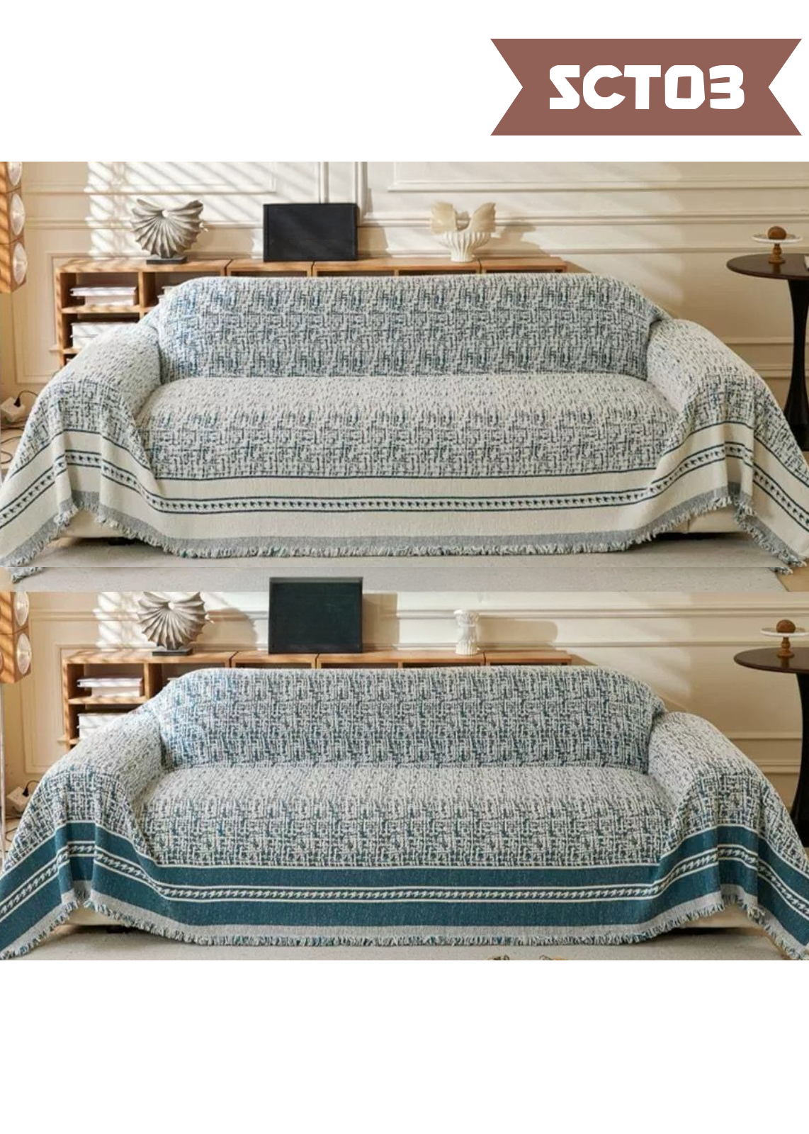 法式梳化布 SCT03