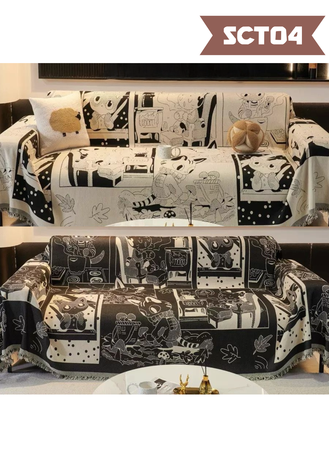 法式梳化布 SCT04