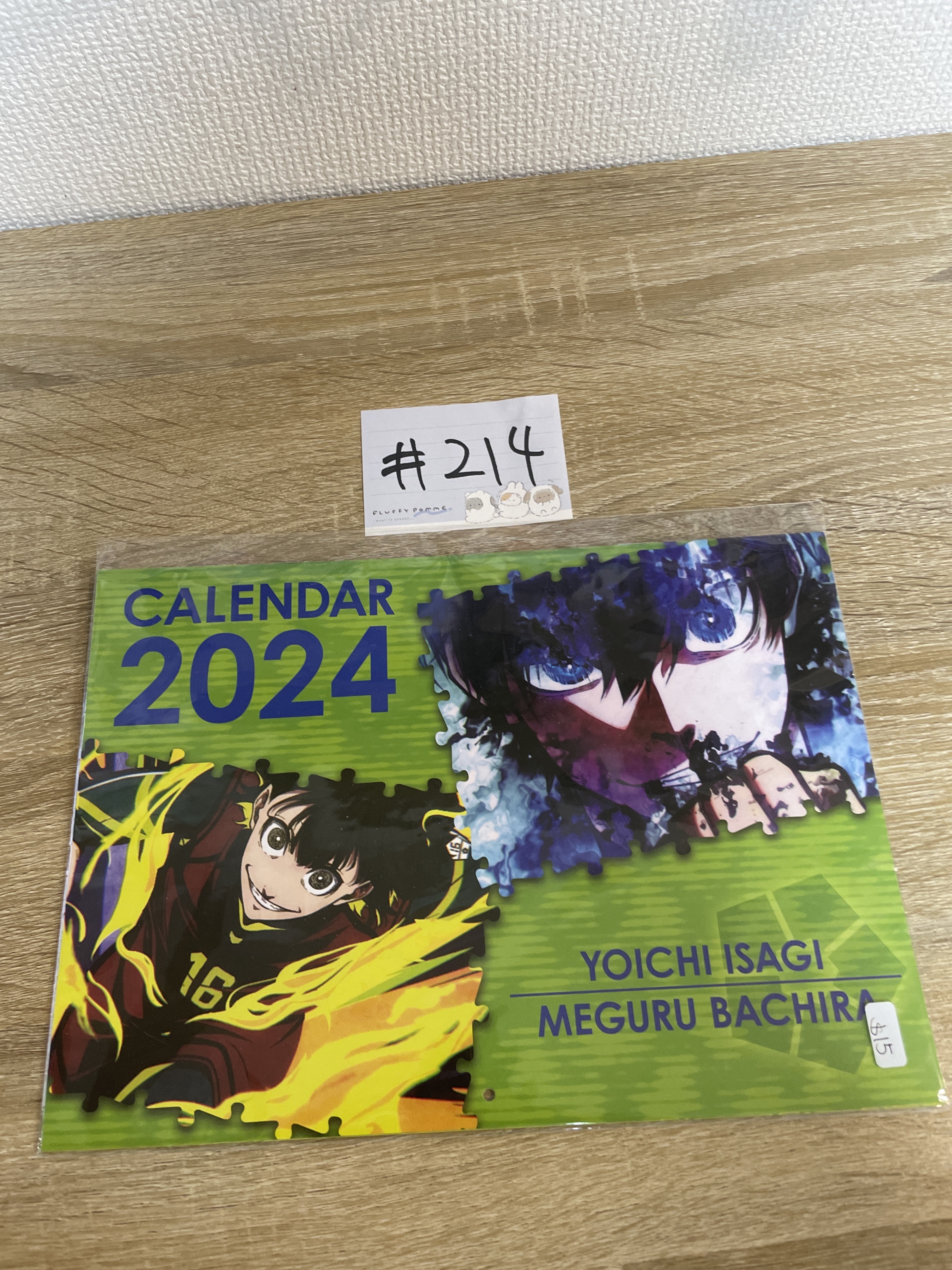 BlueLock  2024月歷#214