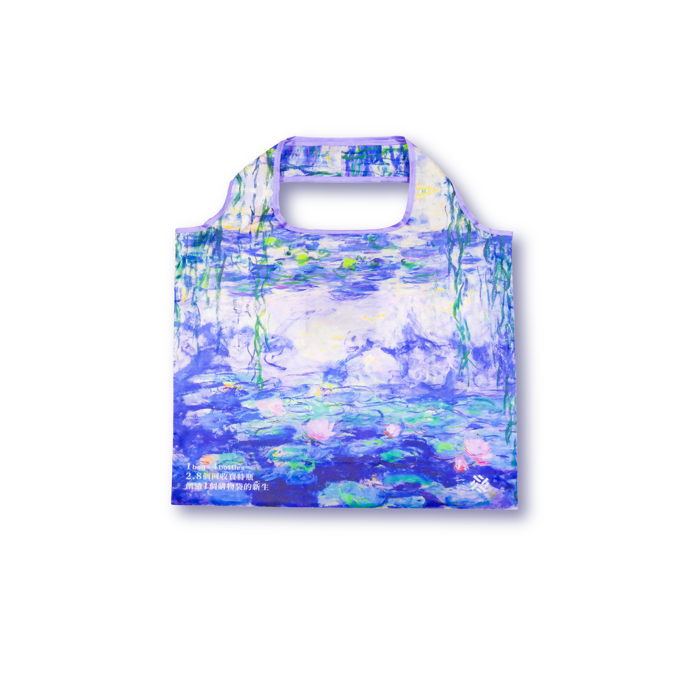 RPET環保摺疊購物袋｜莫內《睡蓮和柳樹》