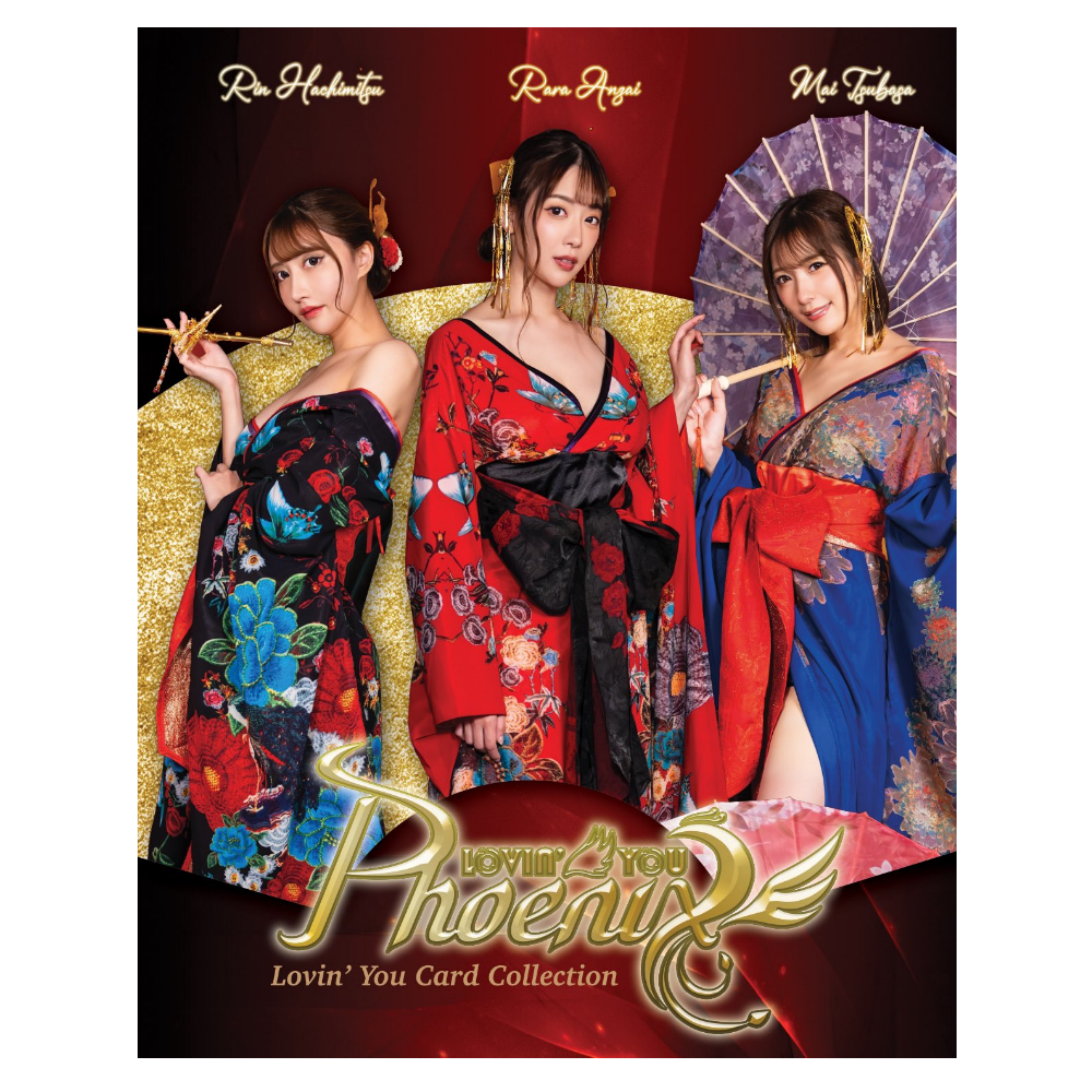 R18＋ Lovin'You Phoenix（安齋らら、つばさ舞、八蜜凛）