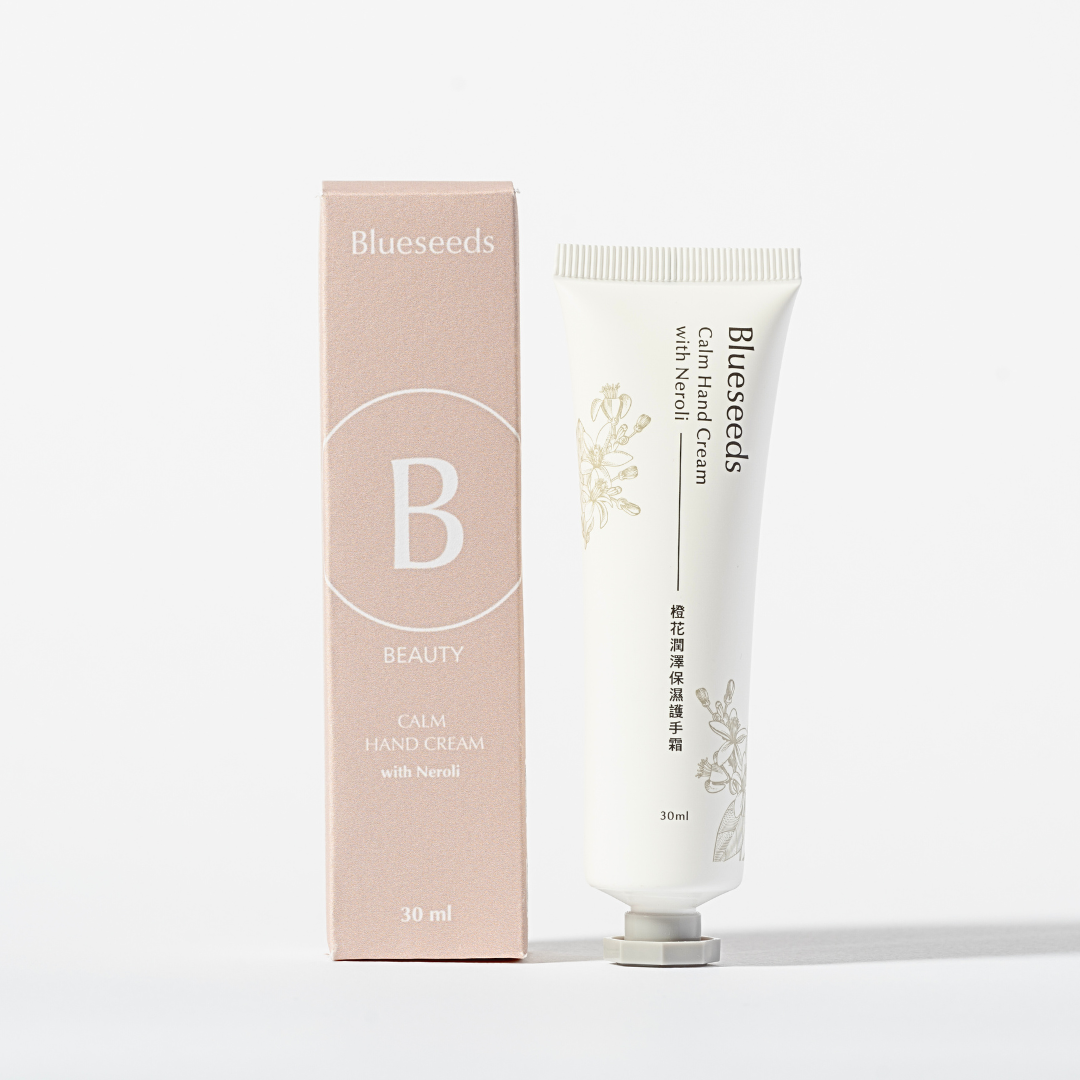 【全新包裝上市】馥郁橙花香氛組 加贈橙花保養體驗 4 件組