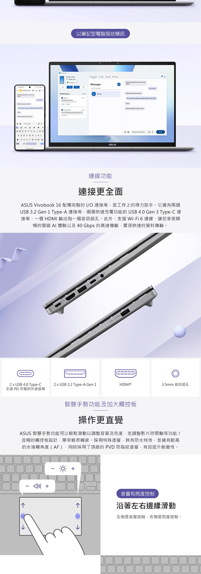 X1607QA-0061B126100連接埠