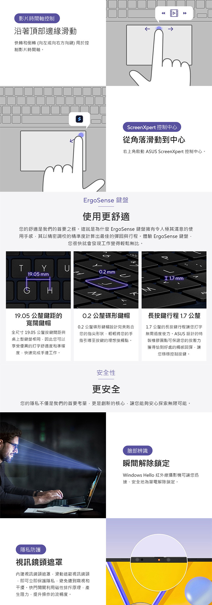 X1607QA-0061B126100鍵盤