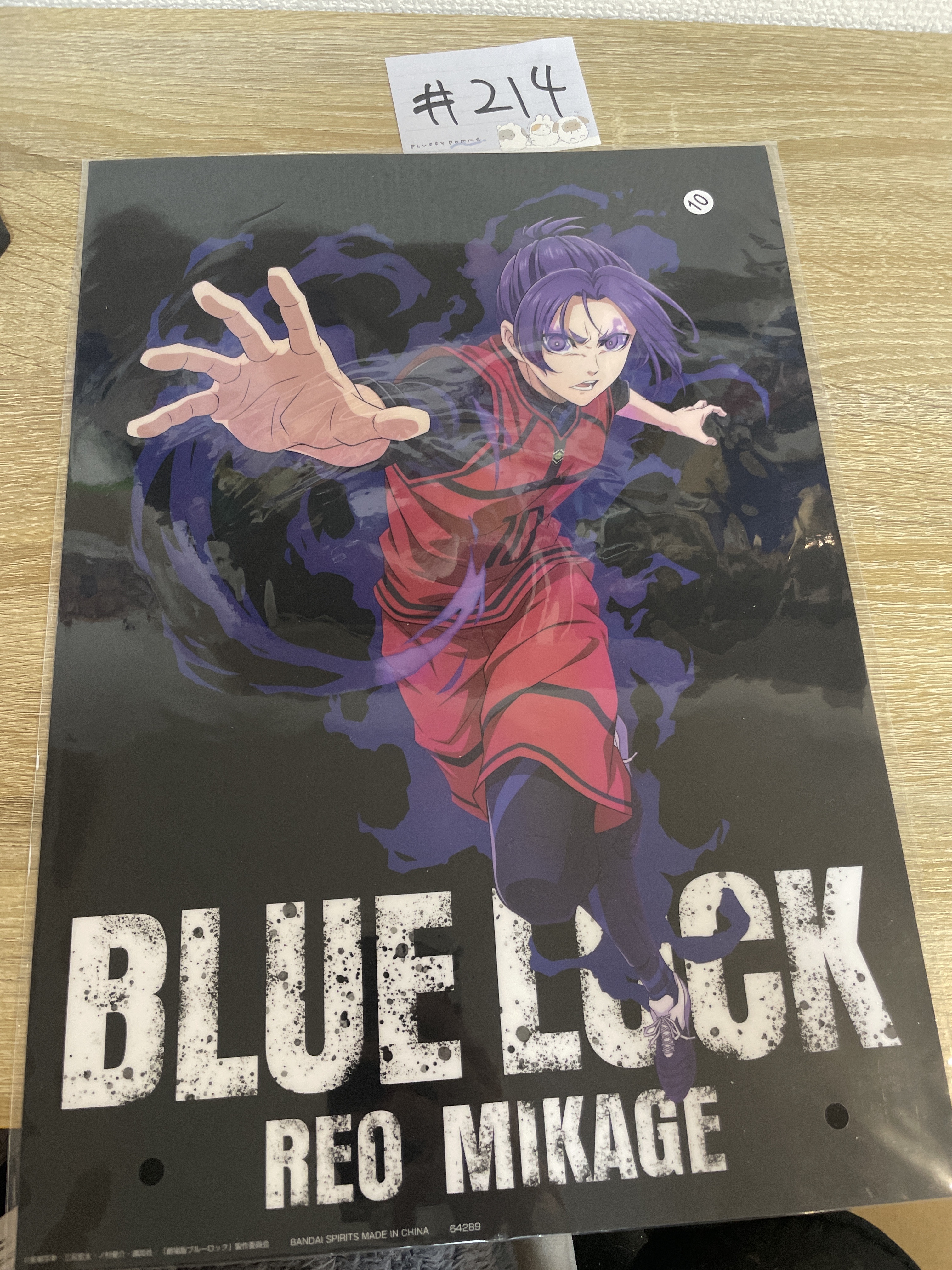 BlueLock 玲王 膠POSTER#214