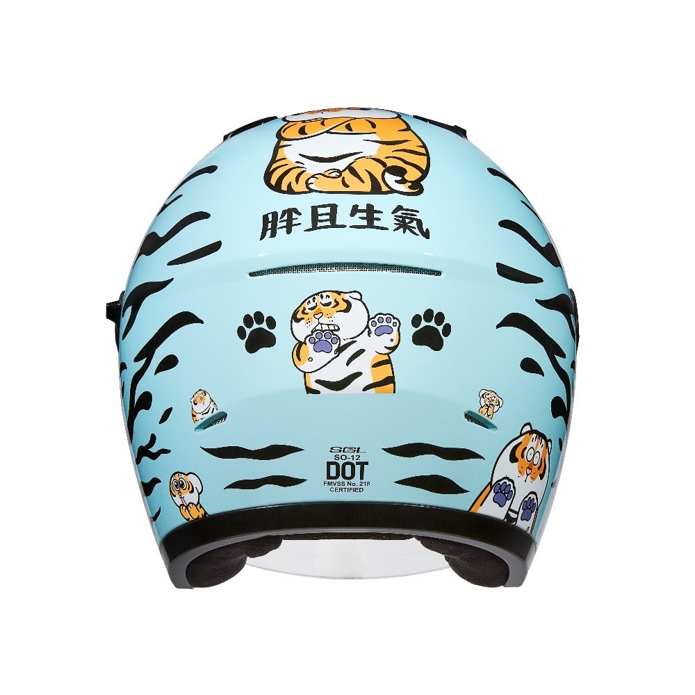 SOL SO-12 我不是胖虎 虎水藍 彩繪 3/4罩式 內墨片