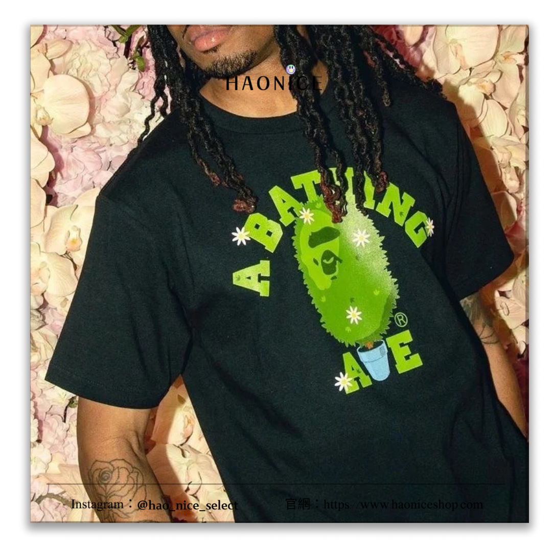 【HAO NICE 】香港經銷商🇭🇰100%日本🇯🇵正品 日本潮流Bape 盆栽花朵圖案小猿人頭 限定款  百搭款🔥 XX022
