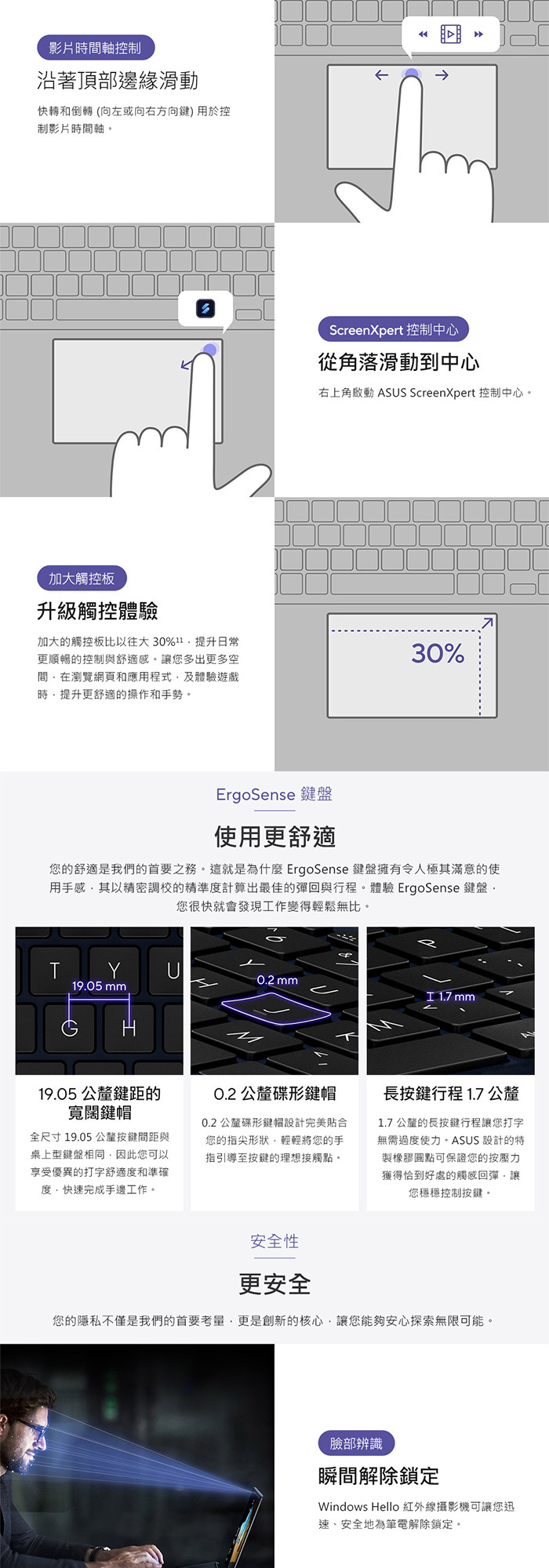 X1407QA-0031D26100鍵盤