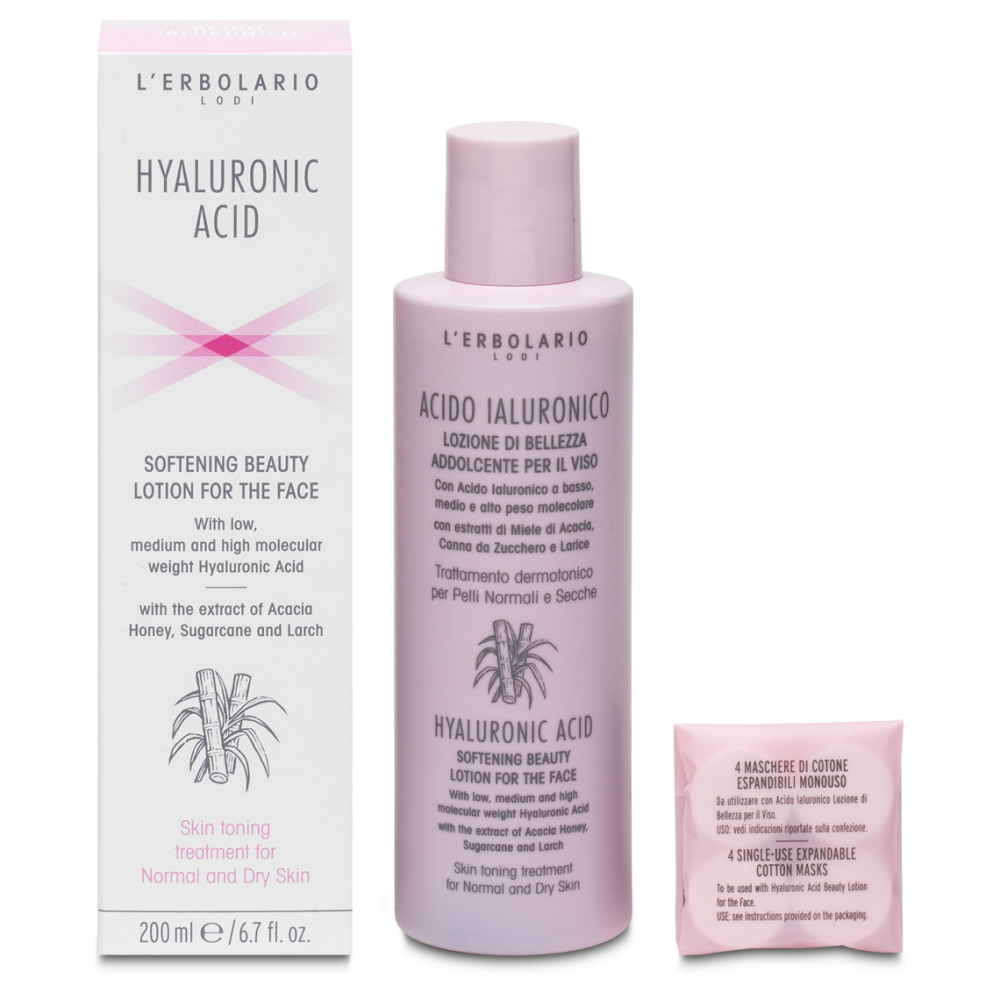 三重透明質酸保濕露(中性及乾性肌膚)