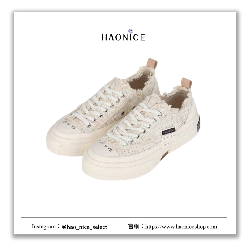 【HAO NICE】100%正品 XVESSEL 美國潮牌🇺🇸 G.O.P 織物拼接層次感板鞋 布鞋