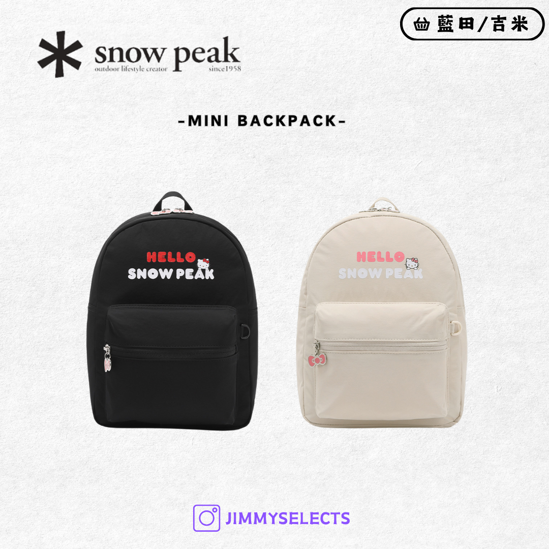 【代購】Snow Peak X Hello Kitty Mini 小朋友 迷你 後背包 S25SWFBP80