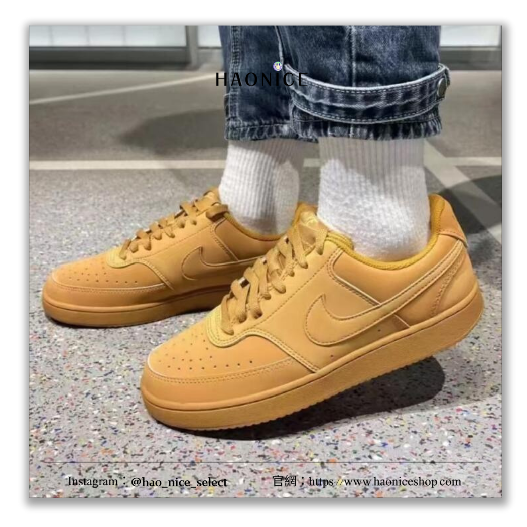【HAO NICE】100%正品 NIKE 美國潮牌🇺🇸COURT VISION LOW 運動板鞋 球鞋