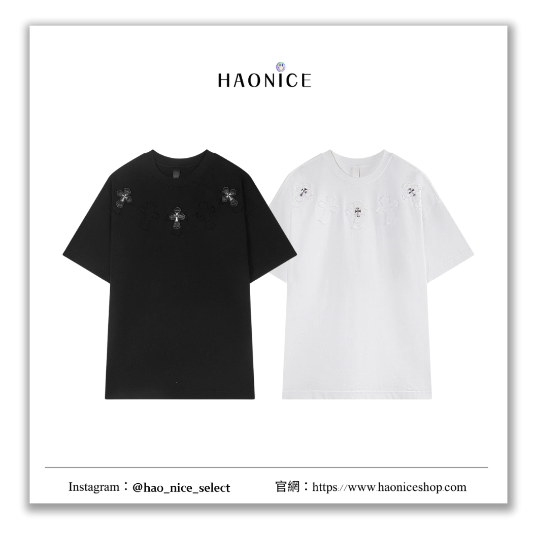 【HAO NICE】100%正品 CHROME HEARTS 精品品牌🔥立體飾紋與金屬十字架棉質短袖 T恤