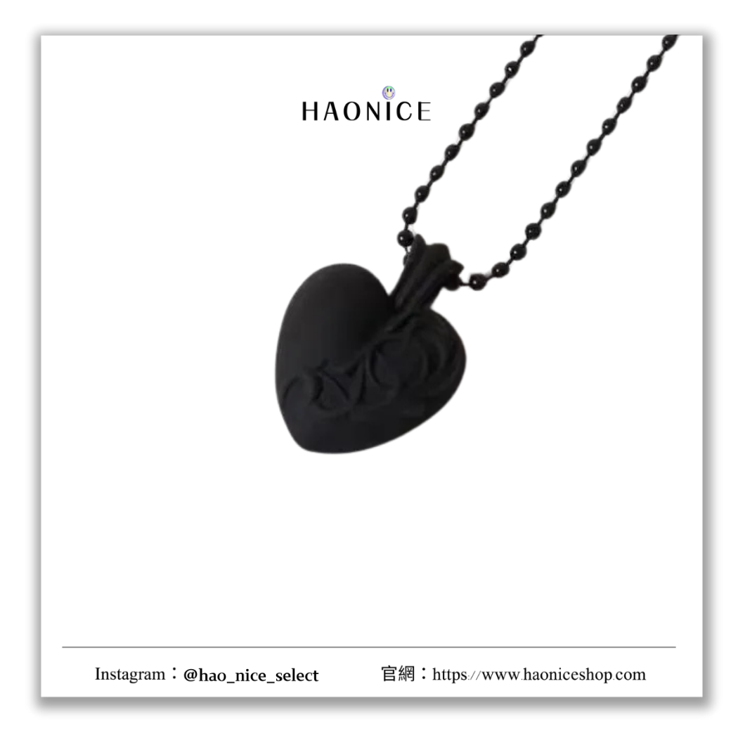 【HAO NICE】100%正品 CHROME HEARTS 精品品牌🔥20週年限定款十字架與愛心藤蔓 項鍊