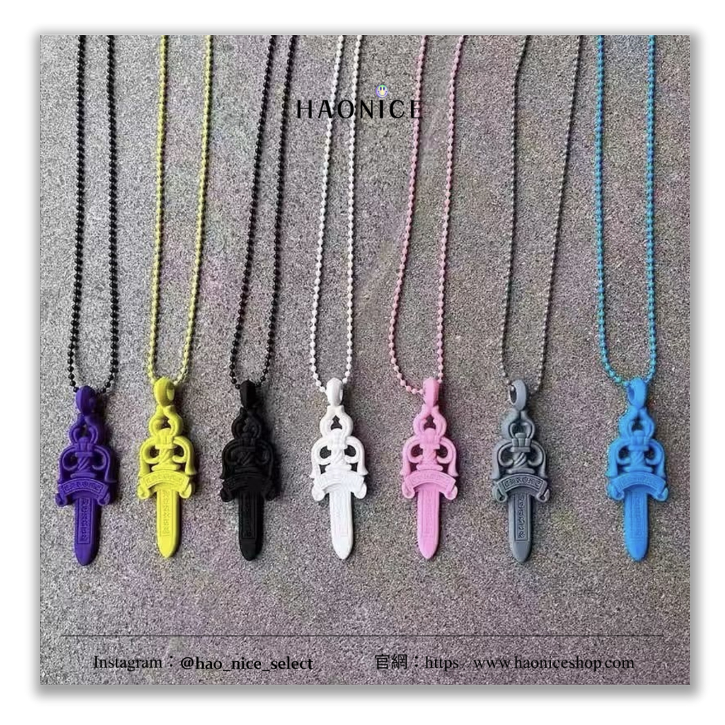 【HAO NICE】100%正品 CHROME HEARTS 精品品牌🔥小眾款匕首造型多色 項鍊